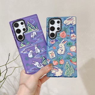 【Mythical Rabbit】casetify เคสโทรศัพท์มือถือแบบนิ่ม Tpu กันกระแทก ลายกระต่าย กลิตเตอร์ แฟชั่น คุณภาพสูง สําหรับ Samsung s23ultra s23 s23+ s22ultra