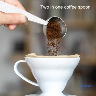 2 in 1 ช้อนตวงกาแฟ สเตนเลส สําหรับตวงกาแฟ [Francis.th]