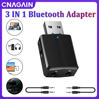 Cnagain อะแดปเตอร์รับส่งสัญญาณเสียงโมโนไร้สาย บลูทูธ 5.0 USB AUX 3.5 มม. สําหรับรถยนต์ ทีวี ลําโพง