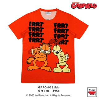 แตงโม (SUIKA) - เสื้อยืดคอกลมแขนสั้น GARFIELD ( GF.PO-022 )