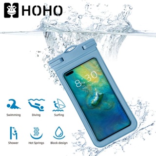 S🔥ซองกันน้ำ🔥 ซองใส่โทรศัพท์กันน้ำ ซองกันน้ำโทรศัพท์มือถือ Waterproof Phone Case  ขนาด 7.2 นิ้ว สําหรับว่ายน้ํา