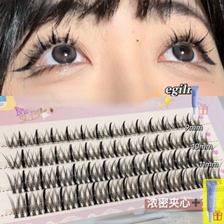 MengJieShangPin® (พร้อมส่ง) ขนตาปลอม หางปลา แบบหนา นุ่ม ธรรมชาติ แฮนด์เมด สําหรับต่อขนตา