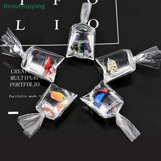 [Beautyupyang] กระเป๋าเรซิ่นใส รูปปลา ขนาดเล็ก 5 ชิ้น