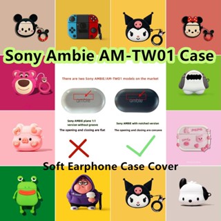 พร้อมส่ง!  เคสหูฟัง แบบนิ่ม ลายการ์ตูน สําหรับ Sony Ambie AM-TW01 AM-TW01