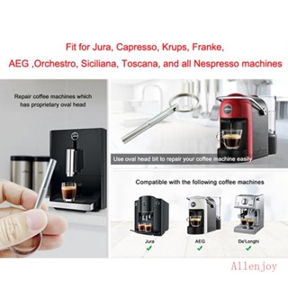 Joy สกรูหัววงรี สําหรับเครื่องชงกาแฟ