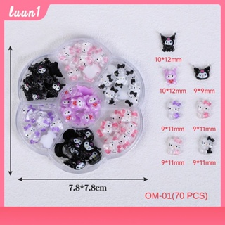 เครื่องประดับทำเล็บ Kulomi Pudding Dog Melody Cartoon Diy Accessories Mixed Box cod