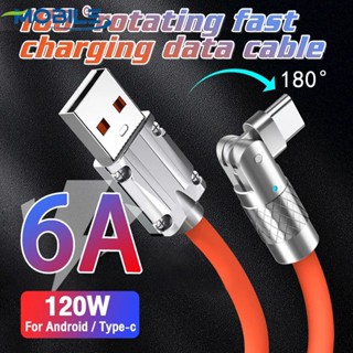 [ Featured ] สายชาร์จ Type C อัลลอย 120W 6A USB ชาร์จเร็วมาก สําหรับสมาร์ทโฟน