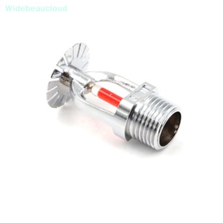 Widebeaucloud ZSTX-15 68℃ หัวสปริงเกลอร์ ป้องกันไฟไหม้