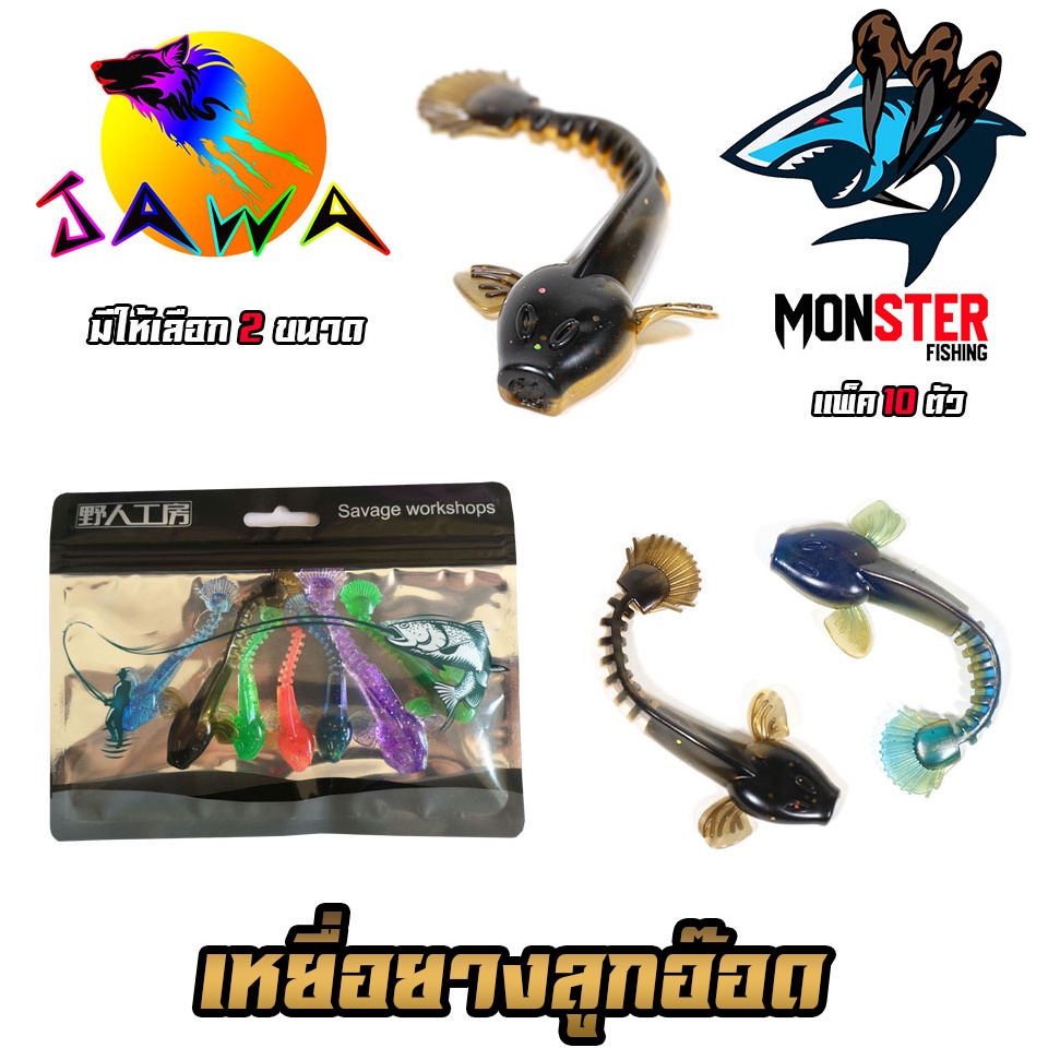 Thumbnail 5
