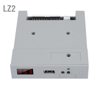 LZ2 SFR1M44-U100 3.5in 1.44MB USB SSD ฟลอปปีไดรฟ์ Emulator Plug and Play