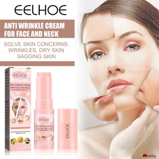 Eelhoe Anti-aging Cream Stick ช่วยลดเลือนริ้วรอย ให้ความชุ่มชื้น กระชับ และซ่อมแซมผิว (monkingstore_th)