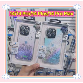 DFansDesignเคสกลิตเตอร์ไอโฟน14/14 Pro/14 Plus/14 Pro Max/13/13 Pro/13 Pro Max พร้อมส่งจากไทย