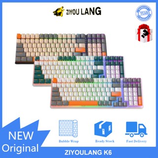 Ziyoulang K6 คีย์บอร์ดเมคคานิคอล สามโหมด 100 คีย์