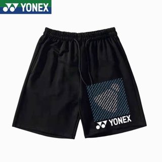 Yonex ใหม่ กางเกงขาสั้น ระบายอากาศ แห้งเร็ว เหมาะกับการเล่นแบดมินตัน เทนนิส ฟิตเนส สําหรับผู้ชาย และผู้หญิง 2023