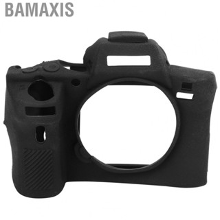 Bamaxis Igital  Frame Housing  Silicone Protective Light Weight Case Stretchable for A7II A7SII A7RII A7MII A7S2 Cameras