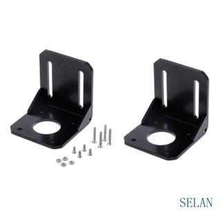 Selan แบร็คเก็ตยึดสเต็ปมอเตอร์ อัลลอย ขนาด 42 มม. สีดํา สําหรับเครื่องพิมพ์ 3D Nema 17