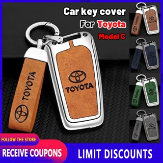 เคสกุญแจรถยนต์ หนังวัวแท้ โลหะผสมสังกะสี คุณภาพสูง สําหรับ Toyota raize Vios Fortuner Innova Corolla Altis Hiace Avanza Land Cruiser Hilux Camry Wigo RAV4 Revo Corolla Yaris Previa FJ Cruisertantu Alphard Prado Sienna Tundra Coaster GT86 Lite-Ace Tamaraw