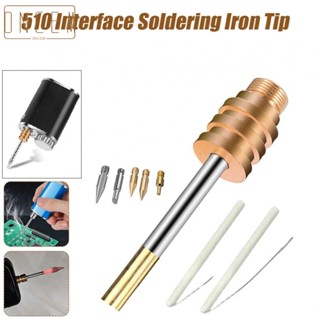 【ONCEMOREAGAIN】Soldering Iron Tip 500°(℃) 510 Interface Universal Blade Tip / Horseshoe