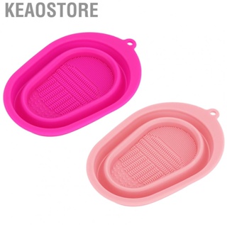 Keaostore Makeup Brush Cleaning Pad  High Durability Soft Silicone Cleaner Mat Foldable Portable Convenient Reusable for Home Travel