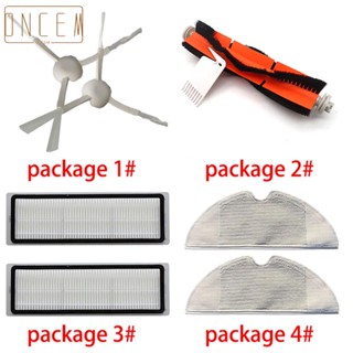 【ONCEMOREAGAIN】Brush Or Filter Vacuum Cleaner Accessories Side For MIJIA 1C STYTJ01ZHM