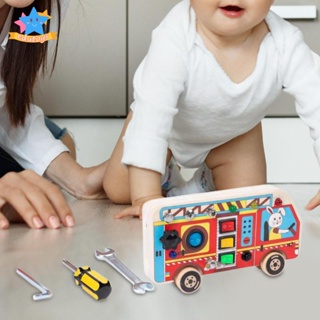 [Edstars] Montessori Busy Board ของเล่นสวิตช์ไฟ แบบพกพา สําหรับเด็กผู้ชาย