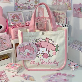 Sanrio Hello Kitty My Melody กระเป๋าเป้สะพายหลัง Mujer กระเป๋าสะพายไหล่ กระเป๋าถือ ผ้าแคนวาส ความจุขนาดใหญ่ สําหรับใส่กล่องอาหารกลางวัน