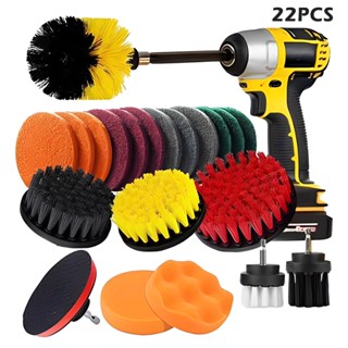 22pcs Cleaning Nylon Multipurpose Floor Indoor Outdoor Power Scrubber Cordless Screwdriver Drill Brush Attachment