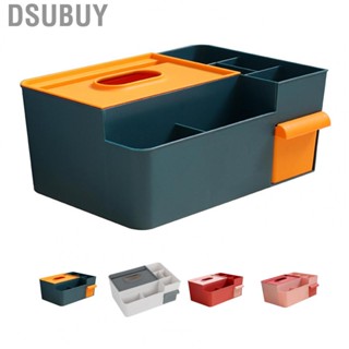 Dsubuy Tissue Box Cover Multipurpose Stylish Decorative Facial Holder for Kitchen Dining Room Bathroom Desk