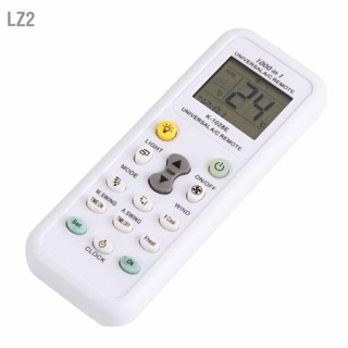 LZ2 รีโมทควบคุมเครื่องปรับอากาศอัจฉริยะแบบพกพา Universal Remote Control Controller K‑1028E