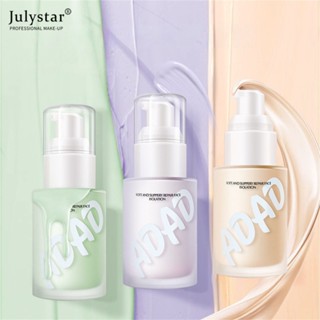 JULYSTAR Face Isolation Makeup Primer คอนซีลเลอร์กันน้ำและกันเหงื่อ Bb Cream ให้ความชุ่มชื้น