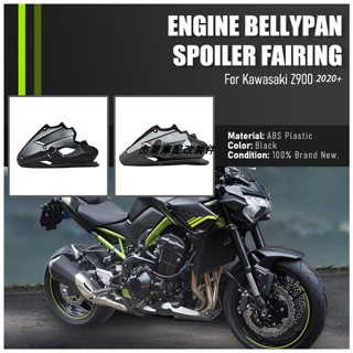 โปรโมชั่น สปอยเลอร์ป้องกันเครื่องยนต์ ด้านล่าง สําหรับ Kawasaki Z900 20-22