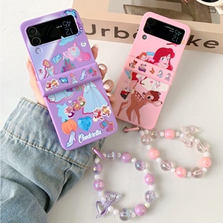 3in1 เคสโทรศัพท์มือถือ PC แข็ง กันกระแทก ลายการ์ตูนเจ้าหญิงอลิซ พร้อมสายโซ่กระดิ่ง สําหรับ Samsung Galaxy Z Flip 4 5G Z Flip 3