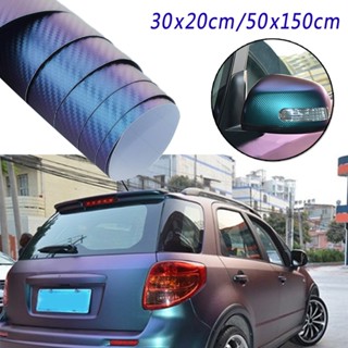 ⚡READYSTOCK⚡Car Sticker Exterior Film Parts Roll Vinyl Chameleon UV resistant Warp