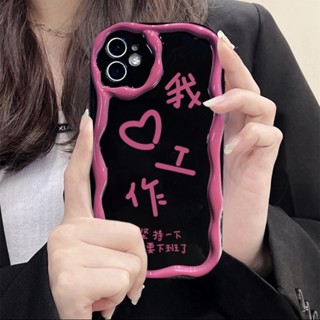 เคสมือถือ แบบนิ่ม ขอบโค้ง ลาย I Love กันกระแทก สําหรับ OPPO Reno8T Reno8 Reno7pro reno6 7z Reno5 Reno17 A53 F11 A15 A77 Findx3pro