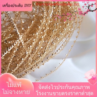 💖เครื่องประดับ DIY ขายส่ง💖จี้หยกคริสตัล ชุบทอง 14k แฮนด์เมด DIY[ลวดชุบทอง/สร้อยคอ/สร้อยข้อมือ/กําไลข้อมือ]