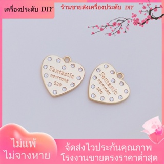 💖เครื่องประดับ DIY ขายส่ง💖จี้สร้อยคอ สร้อยข้อมือ ชุบทอง 14K รูปหัวใจ ตัวอักษรภาษาอังกฤษ ประดับเพทาย แฟชั่น DIY[จี้/ลูกปัด/สร้อยคอ/สร้อยข้อมือ/ต่างหู/กําไลข้อมือ]