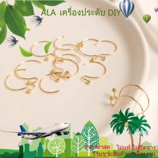 ❤️เครื่องประดับ DIY❤️ตะขอต่างหู ชุบทอง 14k รูปตัว C ครึ่งวงกลม เครื่องประดับแฮนด์เมด DIY[ตุ้มหู/ต่างหูหนีบ/ที่เกี่ยวหู]