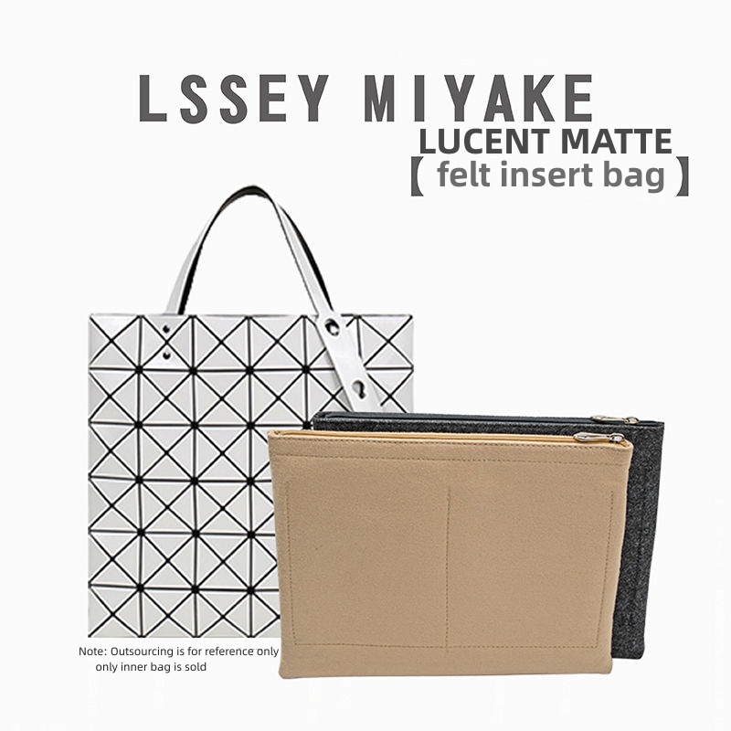 [YiYi]ใส่กระเป๋าจัดระเบียบ เหมาะกับ ISSEY MIYAKE LUCENT MATTE กระเป๋าจัดระเบียบใส่กระเป๋าด้านในรู้สึกใส่กระเป๋าซับเครื่องสําอางออแกไนเซอร์เดินทางจัดระเบียบกระเป๋าด้านใน