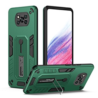 เคสโทรศัพท์มือถือ ป้องกันเลนส์กล้อง สําหรับ Xiaomi 12T Pro Poco X3 X4 NFC Pro Poco X3 Pro Poco X4 Pro 4G 5G