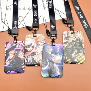 กระเป๋าใส่บัตร PVC ลายการ์ตูนมหาเวทย์ผนึกมาร สําหรับนักเรียน