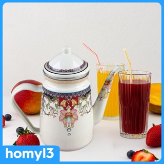 [Homyl3] กาต้มน้ําชงกาแฟ กันความร้อน ทรงหลวม