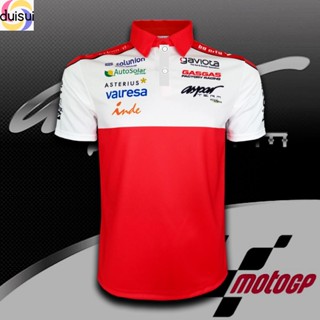 Duisui เสื้อโปโล Polo Shirt Moto GP GasGas Aspar Team เสื้อโปโลทีม แก็สแก็ส แอสปาร์ #MG0119 พิมพ์ทั้งตัว ไซส์ S-5XL