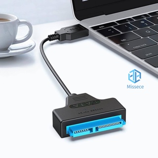 อะแดปเตอร์แปลงฮาร์ดดิสก์ AU USB3.0 SATA เป็นสาย USB รองรับ SATA SSD 2.5 นิ้ว [Missece.th]