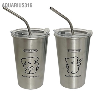 Aquarius316 แก้วเก็บความเย็นสแตนเลส 500 มล. พร้อมฝาปิดหลอดโลหะแก้วกาแฟเย็นสำหรับชากาแฟ