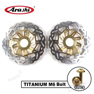 Arashi ดิสก์เบรกหน้า CNC สําหรับ HONDA CRF 1000 L AFRICA TWIN 2016 2017 2018 2019 CRF1000L ABS 2018-2019 CRF1100L AFRICA TWIN ABS 2020 2021 CRF 1100 L