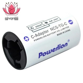 Powerlion อะแดปเตอร์แปลงแบตเตอรี่ AA เป็น C ขนาด 4 แพ็ค