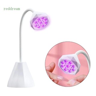 Redd โคมไฟ Led UV 18W ขนาดเล็ก แบบพกพา สีแดง สําหรับตกแต่งเล็บเจล DIY