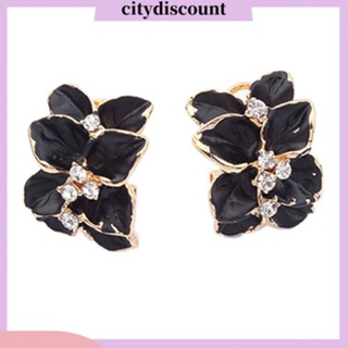 &lt;citydiscount&gt; ขายดี ต่างหูสตั๊ด รูปดอกไม้ ประดับพลอยเทียม เครื่องประดับสตรี