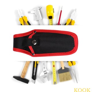 Kook กระเป๋าเข็มขัด สําหรับใส่กรรไกรไฟฟ้า