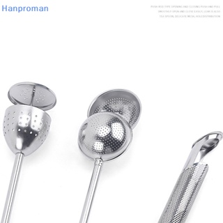 Hanproman&gt; ที่กรองใบชา แบบสเตนเลส โลหะ ใช้ซ้ําได้ สําหรับกรองใบชาเขียว